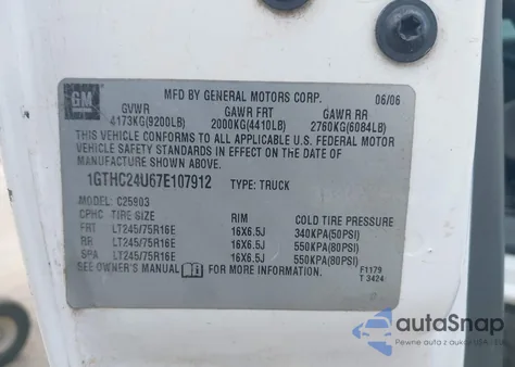 2007 GMC Sierra 2500Hd Classic Work Truck из США, поврежденный, VIN 1GTHC24U67E107912